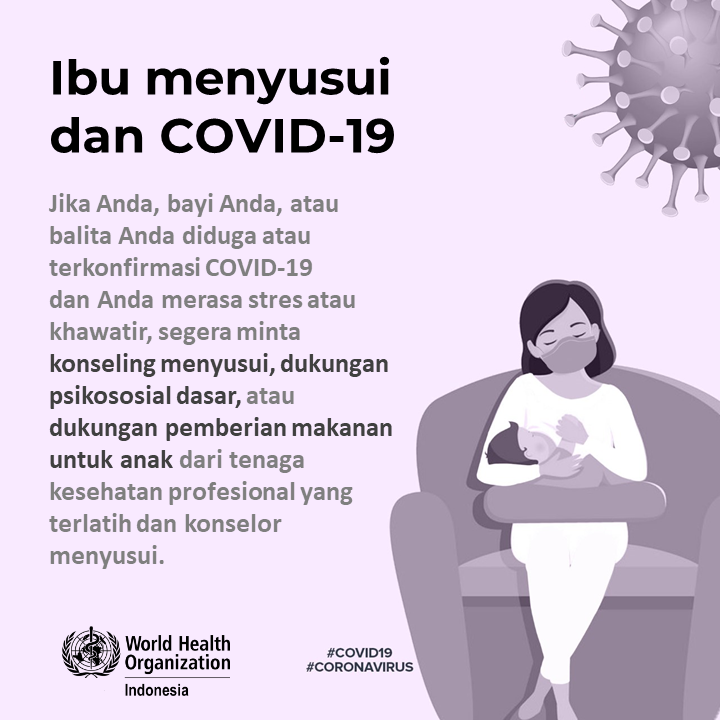Breastfeed 5 - BI