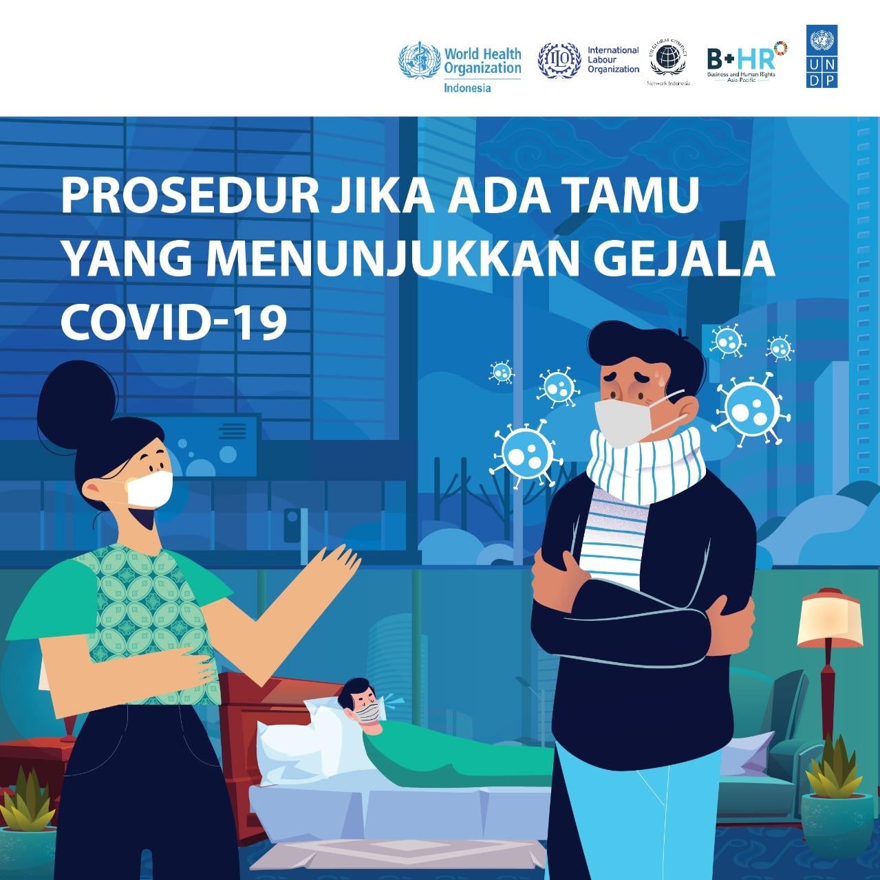 Prosedur tamu 1