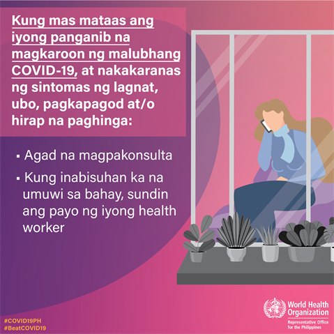 Infographic of text